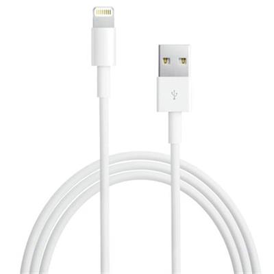 Powerway BX08 iPhone 2100 mA Hızlı 2 Metre Şarj Data Kablosu