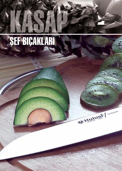 Şef Bıçağı 18 cm Fibrox Kaymaz Saplı Geniş Santako Hulusi Bıçak 55mm X 180mm X 2,5mm 10553.18