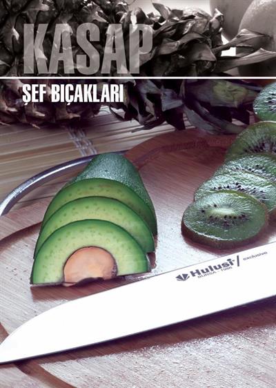 Şef Bıçağı 22.5 cm Fibrox Kaymaz Saplı Kanallı Hulusi Bıçak 45mm X 225mm X 2,5mm 10556.22