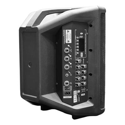 Shile PM-8AU 120W RMS 8