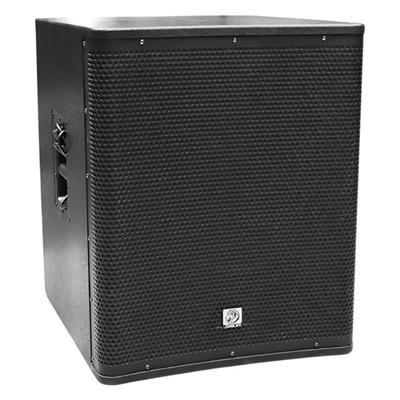 Shile PRZZ12AU 1200W RMS Aktif Ses Sistemi 18