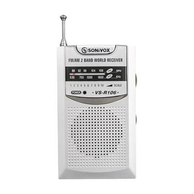 Sonivox VS-R106 Analog Radyo Gümüş Renk