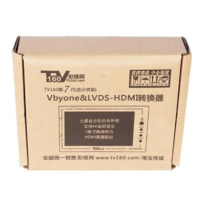 TV160 Lcd-Led Tv Mainboard Anakart Test Cihazı