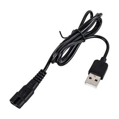 Tıraş Makinaları İçin Usb Şarj Kablosu 1 Metre No:14
