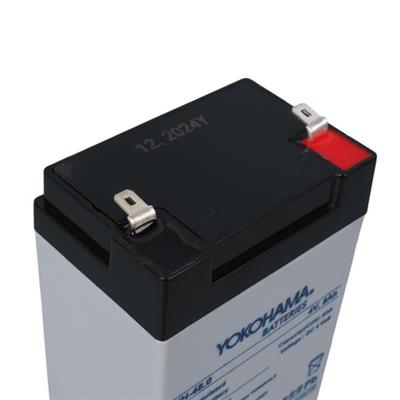 Yokohama YH-48.0 4 Volt - 8 Amper Akü (68x45x95 mm)