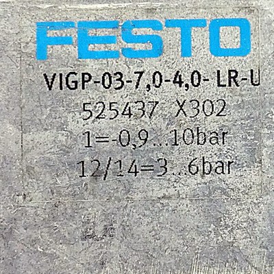 Festo 525437 VIGP-03-7,0-4,0-LR-U | Valve Terminal 03 MIDI/MAXI Adapter Plate, IP65