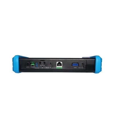 Novacom NVC-IPC5800ADH PRO 7