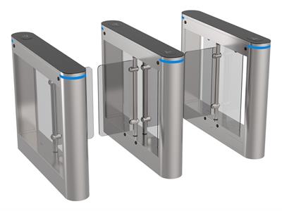 PERKOTEK SG550 Double Hızlı Geçiş Turnikesi