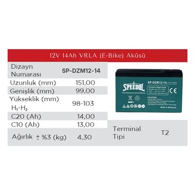 SPEEDOL SP-DZM12-14 E-BIKE BATTERY(12V14AH)
