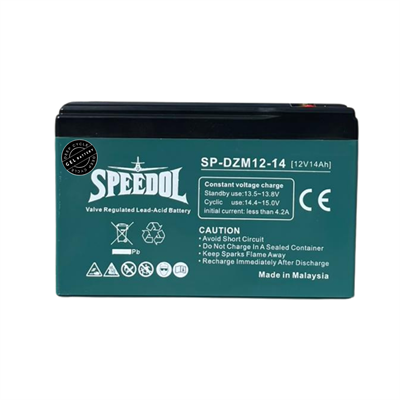 SPEEDOL SP-DZM12-14 E-BIKE BATTERY(12V14AH)