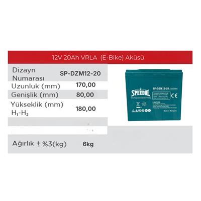 SPEEDOL SP-DZM12-20 E-BIKE BATTERY (12V20AH)