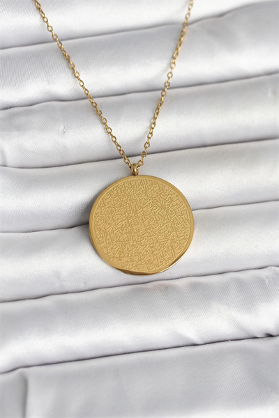 316L Çelik Gold Renk Ayetel Kürsi ve Allah Yazılı Kolye