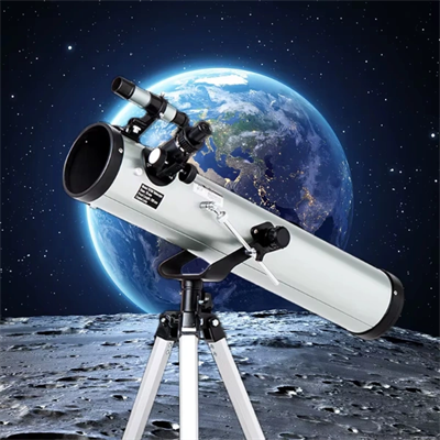 Astronomi Gözlem Teleskopu
