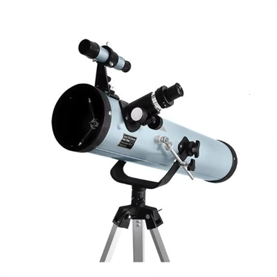Astronomi Gözlem Teleskopu