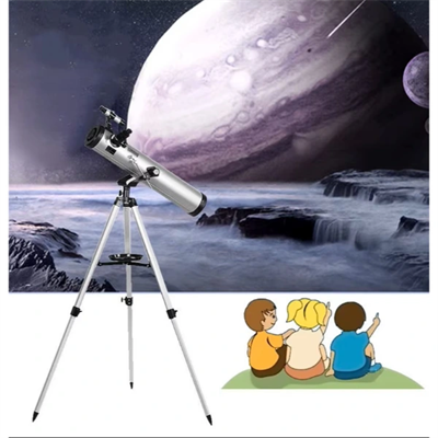 Astronomi Gözlem Teleskopu