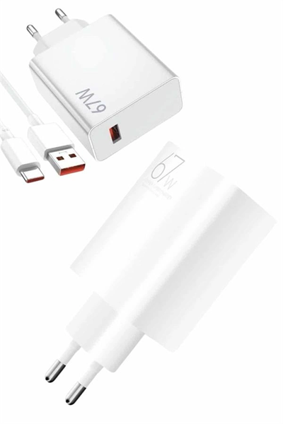 Beyaz Ultra Plus Hızlı Şarj Seti Şarj Adaptörü ve Kablosu 67W
