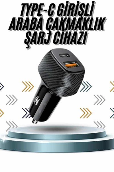 Hızlı Oto Şarj Cihazı 38W Çift Girişli HIzlı Şarj Oto Çakmaklık Type-C
