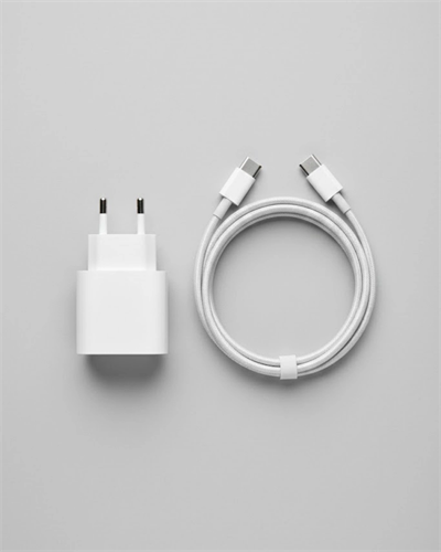 İPHONE 17 PRO MAX UYUMLU ŞARJ SETİ