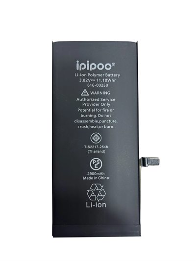 İpipoo Apple Iphone 7 Plus Uyumlu Batarya - 2900 mAh