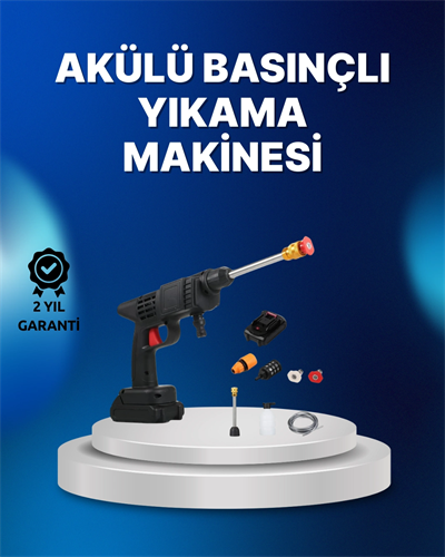 Kablosuz Taşınabilir Basınçlı Yıkama Tabancası Köpük Şişeli