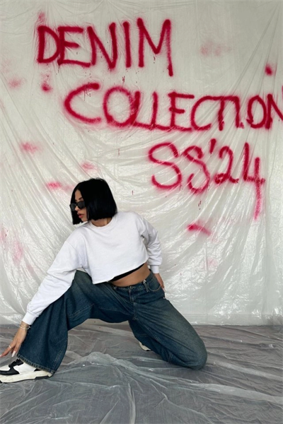 Lacivert Geniş Paça Jeans Pantolon