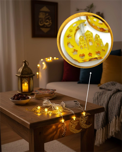 Ramazan Minare Detaylı Hilal LED Işık Günışığı Sarı Metal Süs