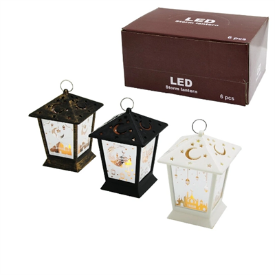 Ramazan Temalı Kare Kubbe LED Lamba
