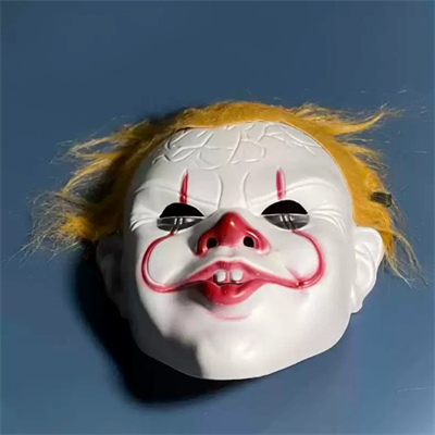 Stephen Kings Korkutucu Joker Maske 31x22 cm