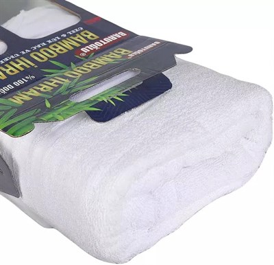 İpekçe Bambu İhram - Beyaz