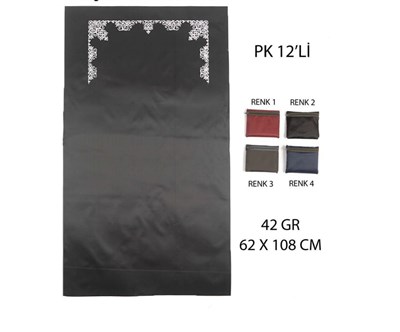 İpekçe Cep Seccade 60x110 cm – Katlanabilir, Hafif ve Taşınabilir