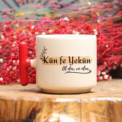 Kün fe Yekün Tasarımlı Kişiye Özel T Kupa Bardak