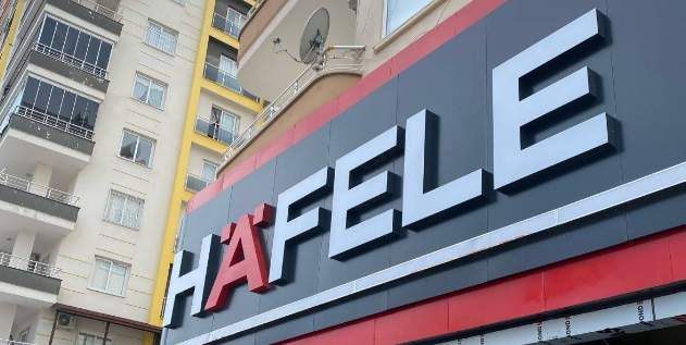 Häfele Tarihçesi