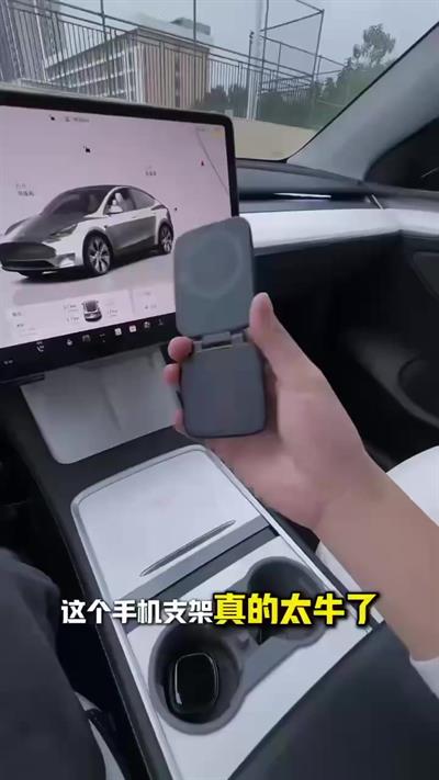 tesla-ve-byd-miknatisli-telefon-standi-6bd-c6.jpg