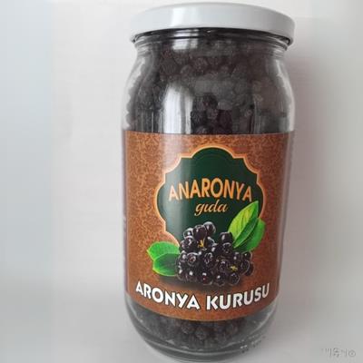 ARONYA KURUSU-600 GR- VAKUMLU KAVANOZDA