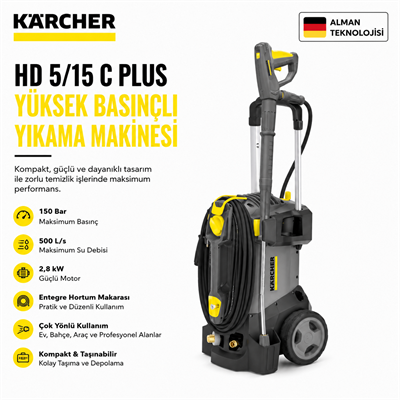 HD 5/15 C Plus