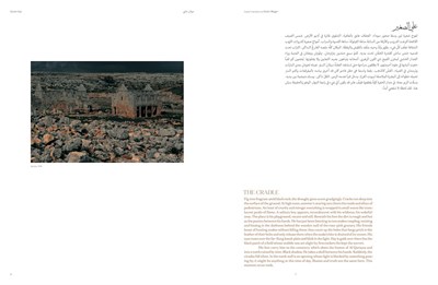 Alı Kaaf Kitap