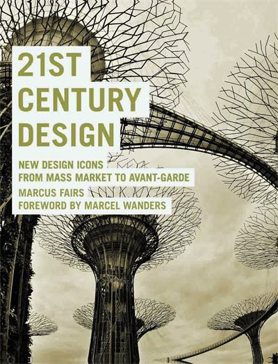 Century Kitap
