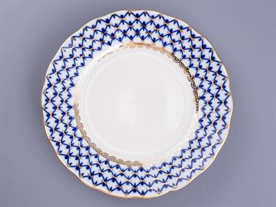 Imperıal 3-Parça Kahve Seti Tulip Cobalt Net