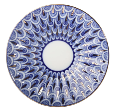 Imperıal Çay Fincanı Ve Tabağı Radial Forget Me Not