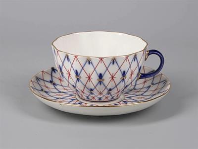 İmperial Fincan Ve Fincan Tabacı Tulip Net 1950 ??1