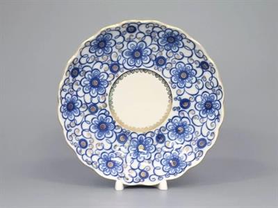 İmperial Kek Tabağı Tulip Kıvrımlı Dal