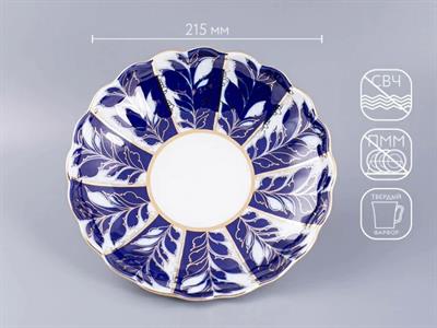 İmperial Kurabyelik Tulpan Kış Akşamı Tn1