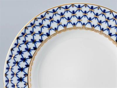 İmperial Pasta Tabak Pürüzsüz 180Mm Kobalt Ağ