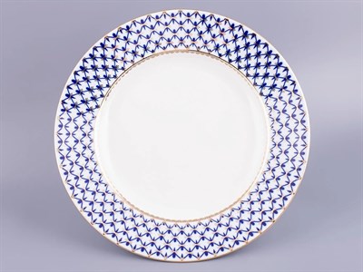 İmperial Servis Tabağı Yuvarlak 300 Mm Düz Kenar Gençlik Cobalt Net