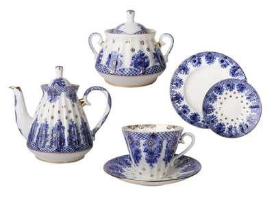 İmperial Tea Set Radial Bridesmaid