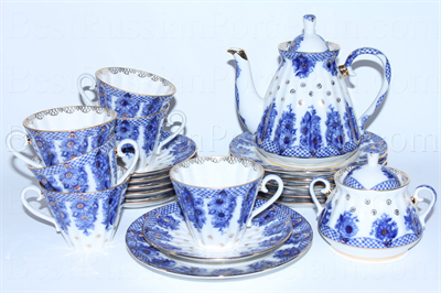İmperial Tea Set Radial Bridesmaid
