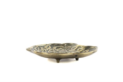 Mikasa Antik Gold Düğümlü Dek Tabak 19x24x5cm