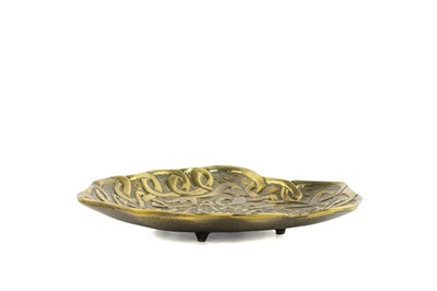 Mikasa Antik Gold Düğümlü Dek Tabak 25x30x5cm