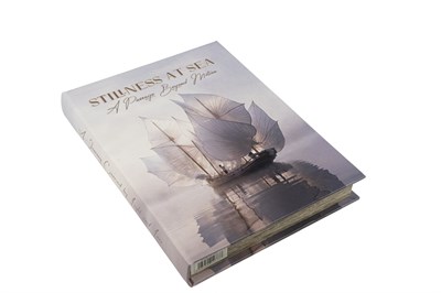 Mikasa Stillness At Sea Kitap Kutu 29x22x4cm