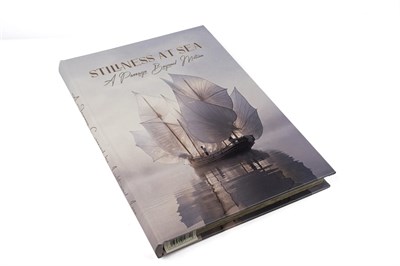 Mikasa Stillness At Sea Kitap Kutu 35x24x3cm